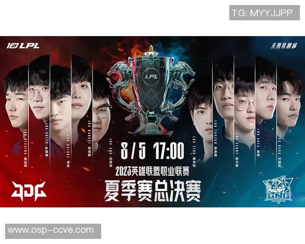 赛后分析：LNG与JDG的战术灵活性对决与启示